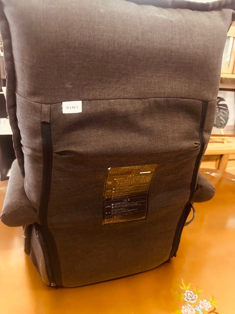 智*代様 AIMY リクライニング座椅子 ブラウン