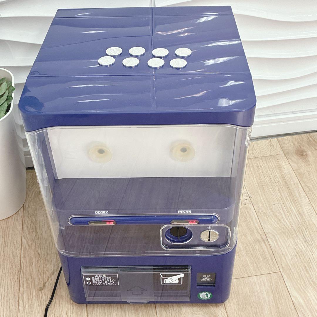 ◇マサオコーポレーション◇自動販売機型保冷庫◇