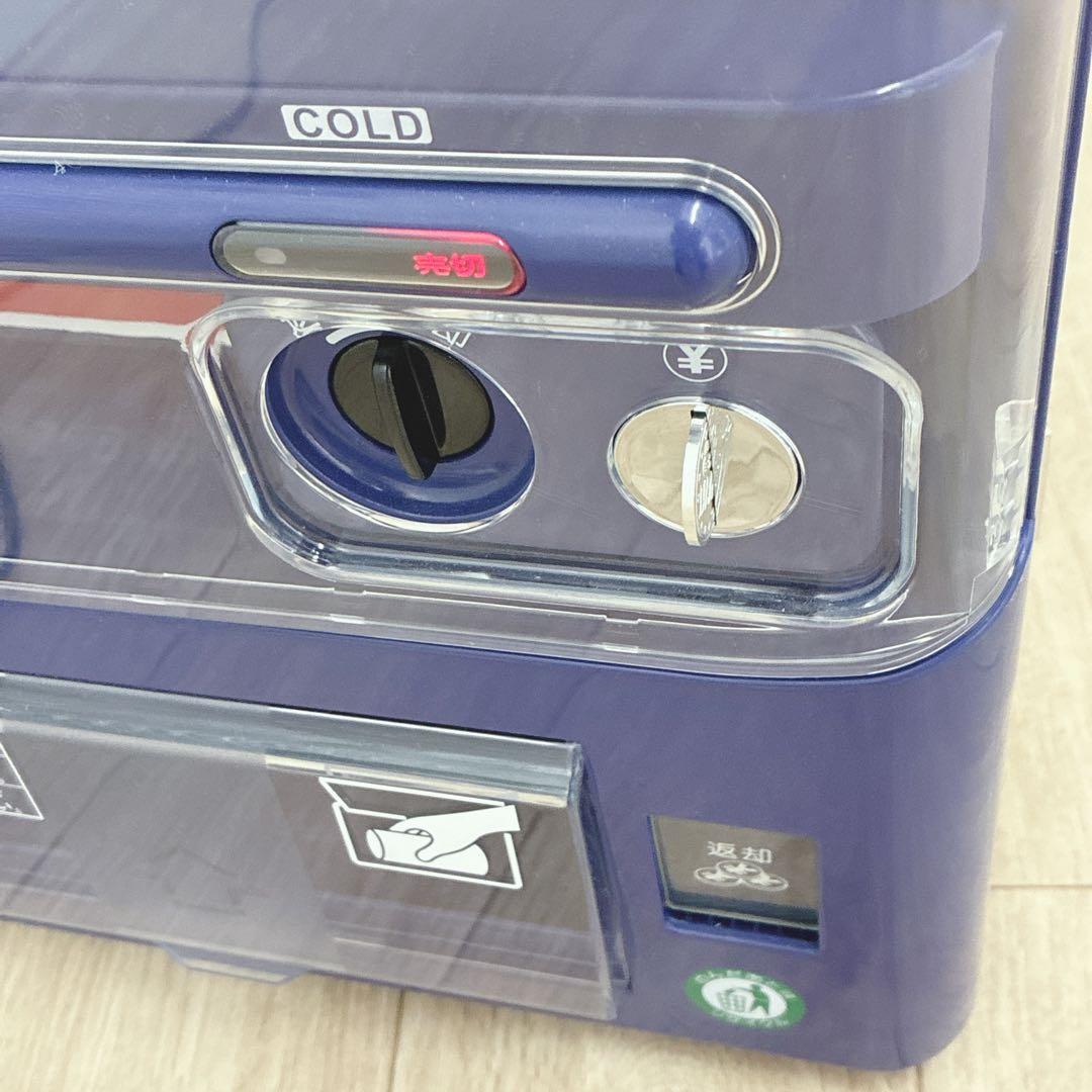 ◇マサオコーポレーション◇自動販売機型保冷庫◇