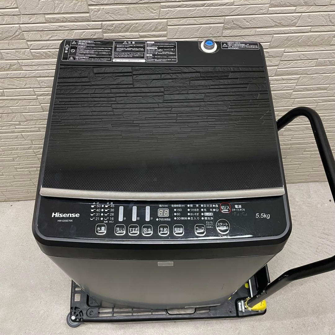 Hisense ハイセンス 洗濯機 HW-G55E7KK 2020年製