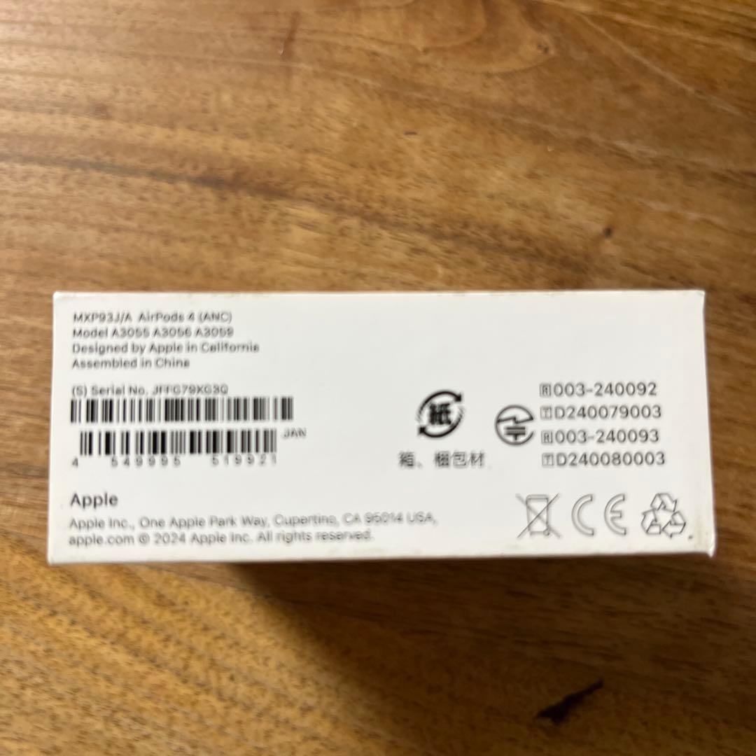 AirPods 4 本体 アクティブノイズキャンセリング ケース付き