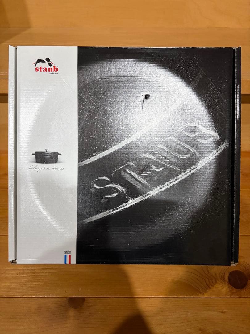 STAUB ストウブ　ブレイザー ソテーパン 28cm カンパーニュ