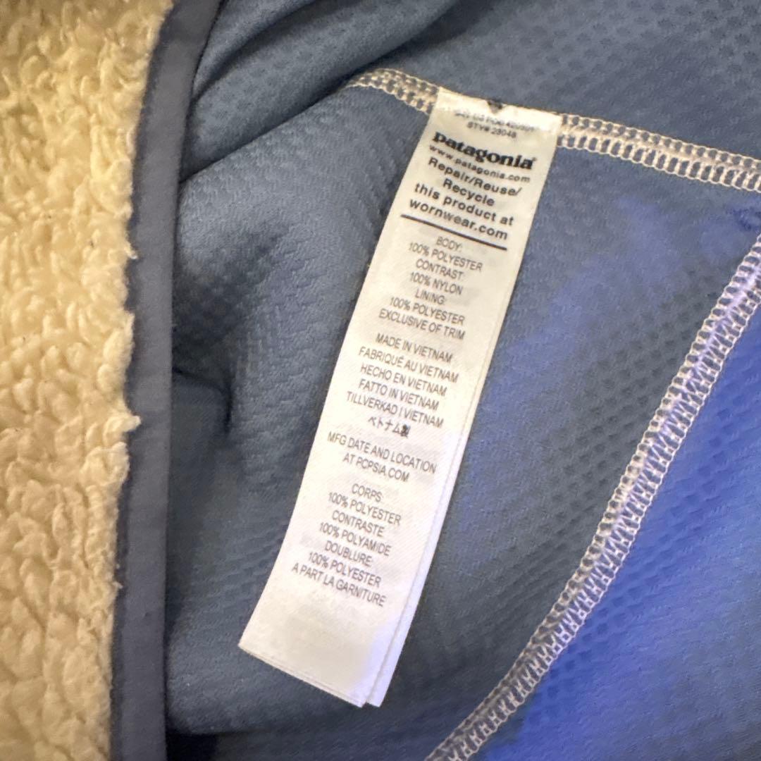 パタゴニア　ボアベスト　メンズ　（M）　お値下げ❗️