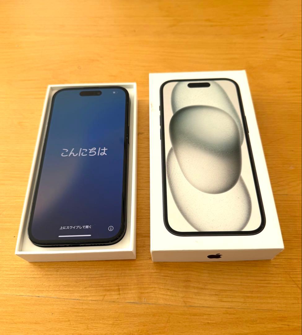 Apple iPhone 15 ブラック 本体 箱付き　256GB