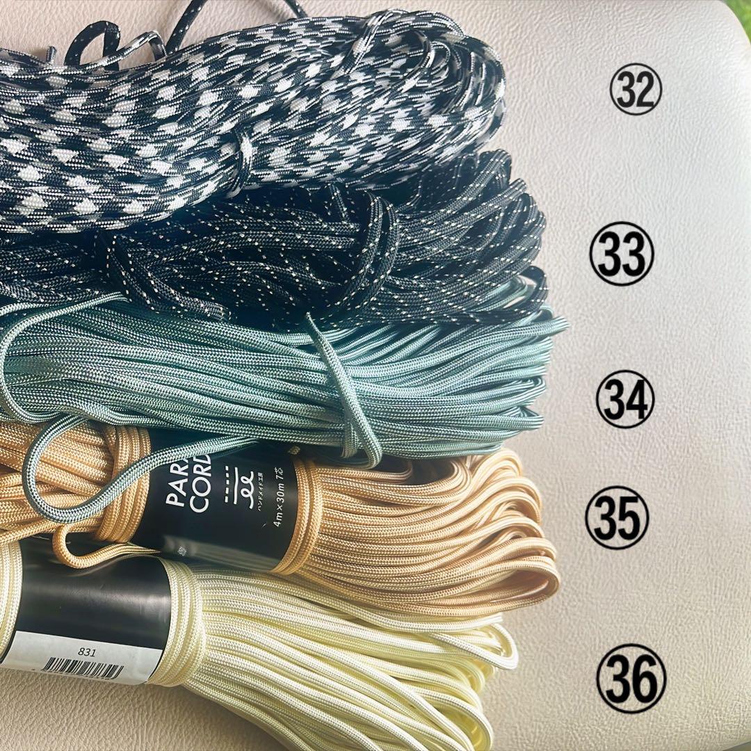 パラコード ハーネス 　オーダーページ