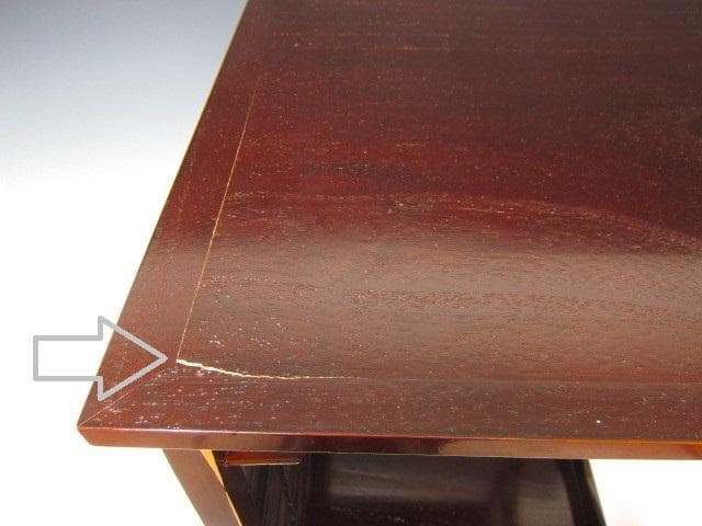 ☆　駒沢利斎　吉野棚　裏千家　十四代　淡々斎の花押がございます☆y582