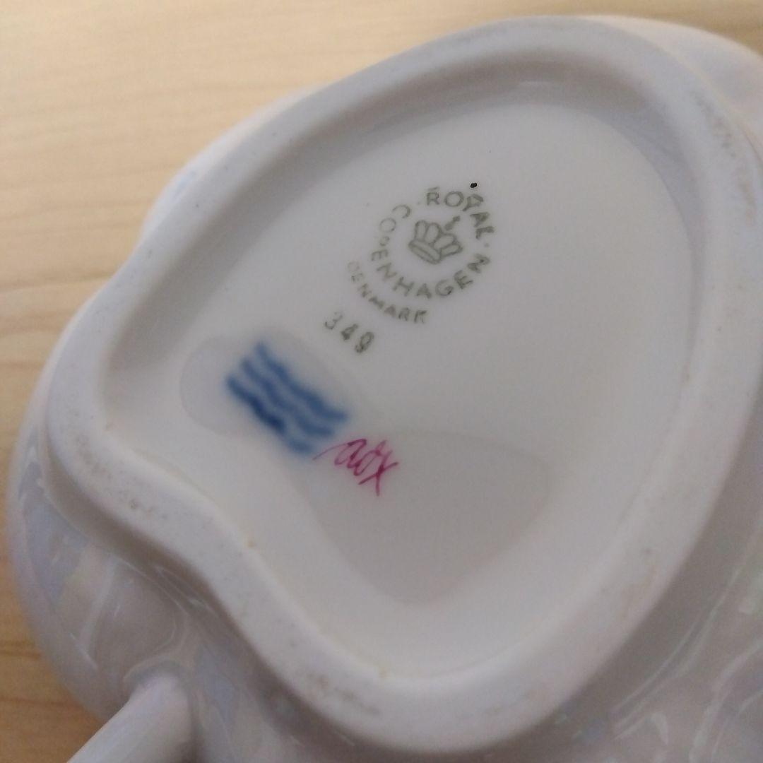 未使用　ロイヤルコペンハーゲン　パルメッテ　バーガンディ　オープンディッシュ