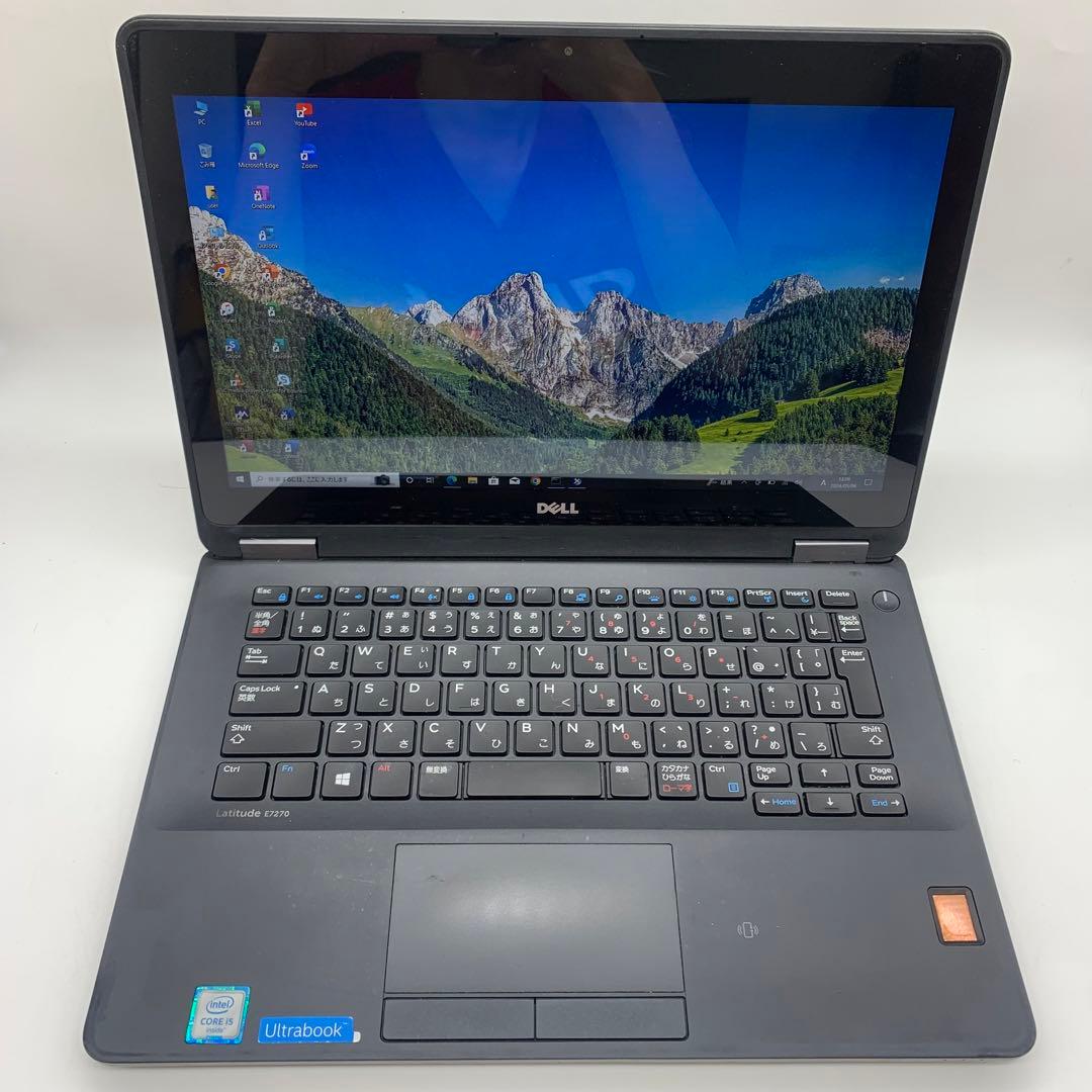 Dell Latitude E7270 - Intel Core i5第6世代