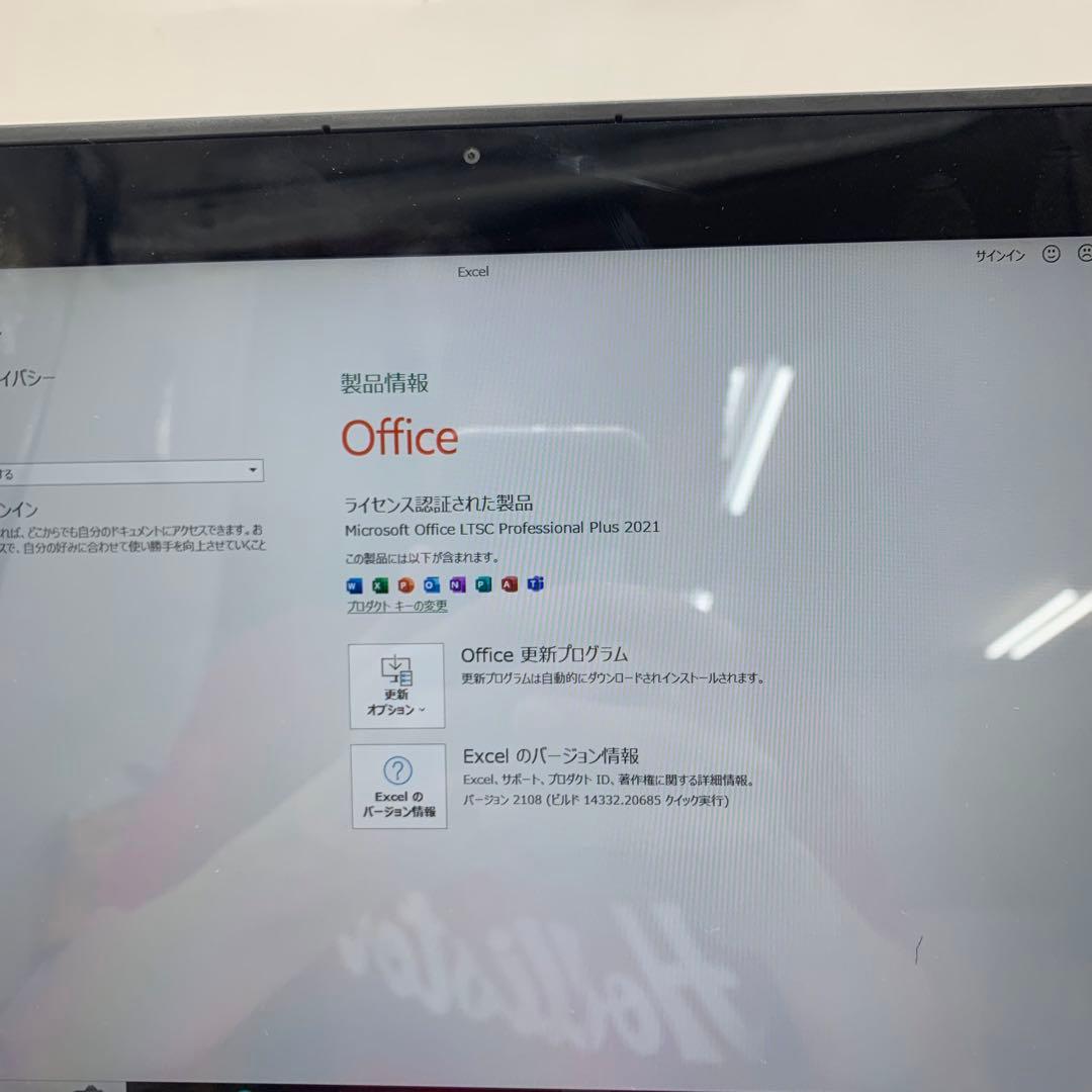 Dell Latitude E7270 - Intel Core i5第6世代