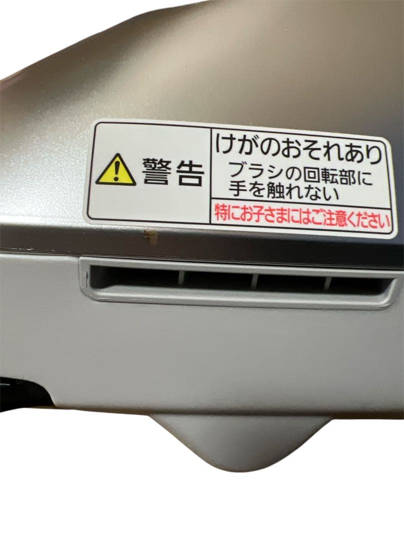 パナソニック ふとんクリーナー 紙パック式 ハウスダスト発見センサー搭載 シルバ