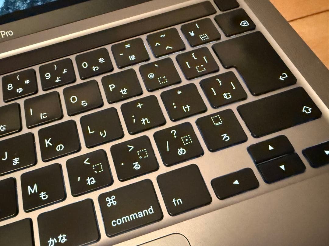 MacBook Pro 13インチ 2020 Intel i5 2TB 16GB