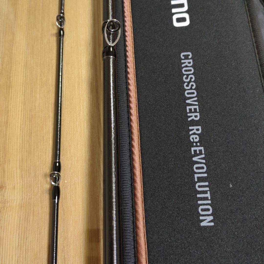 シマノ　24ポイズンアドレナ　 166H-SB-2