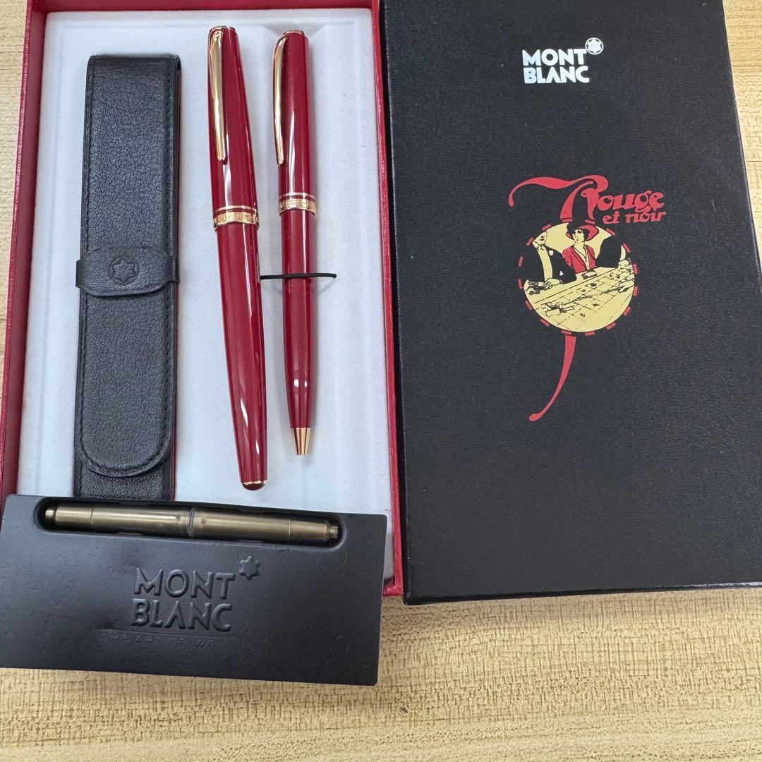 激レア✨MONTBLANC ジェネレーション　万年筆　ボールペン　セット　k14