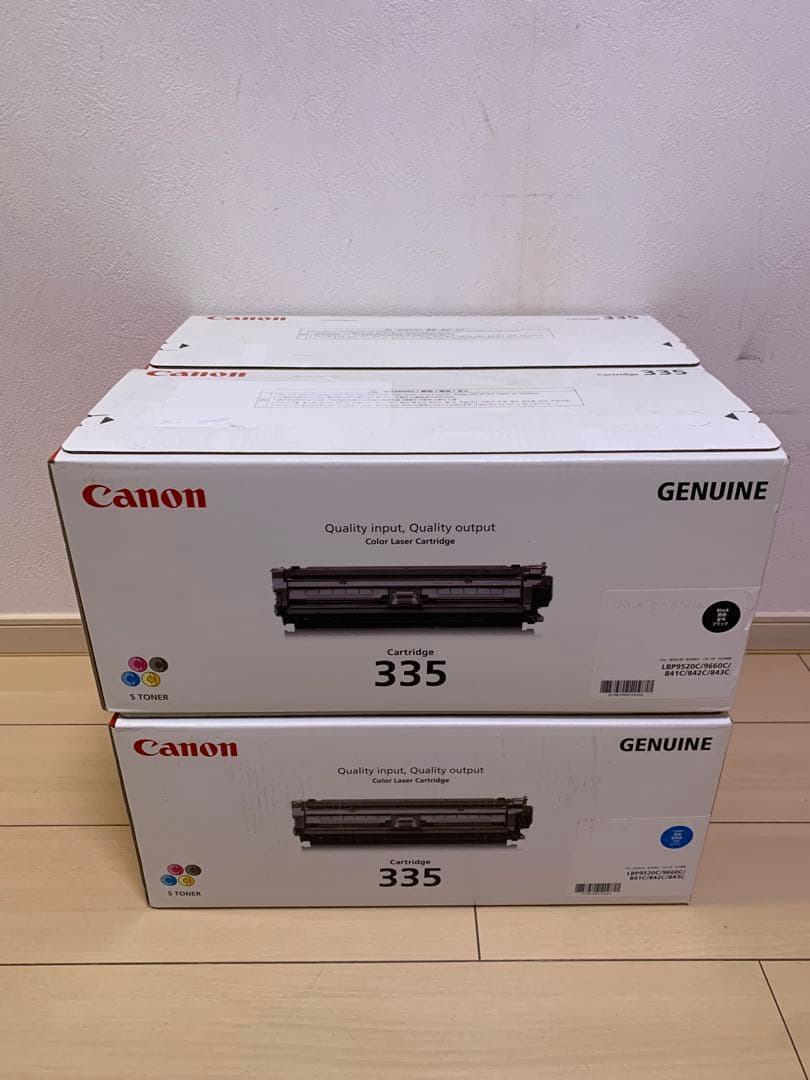 キャノン335 トナーカートリッジ 4個セット