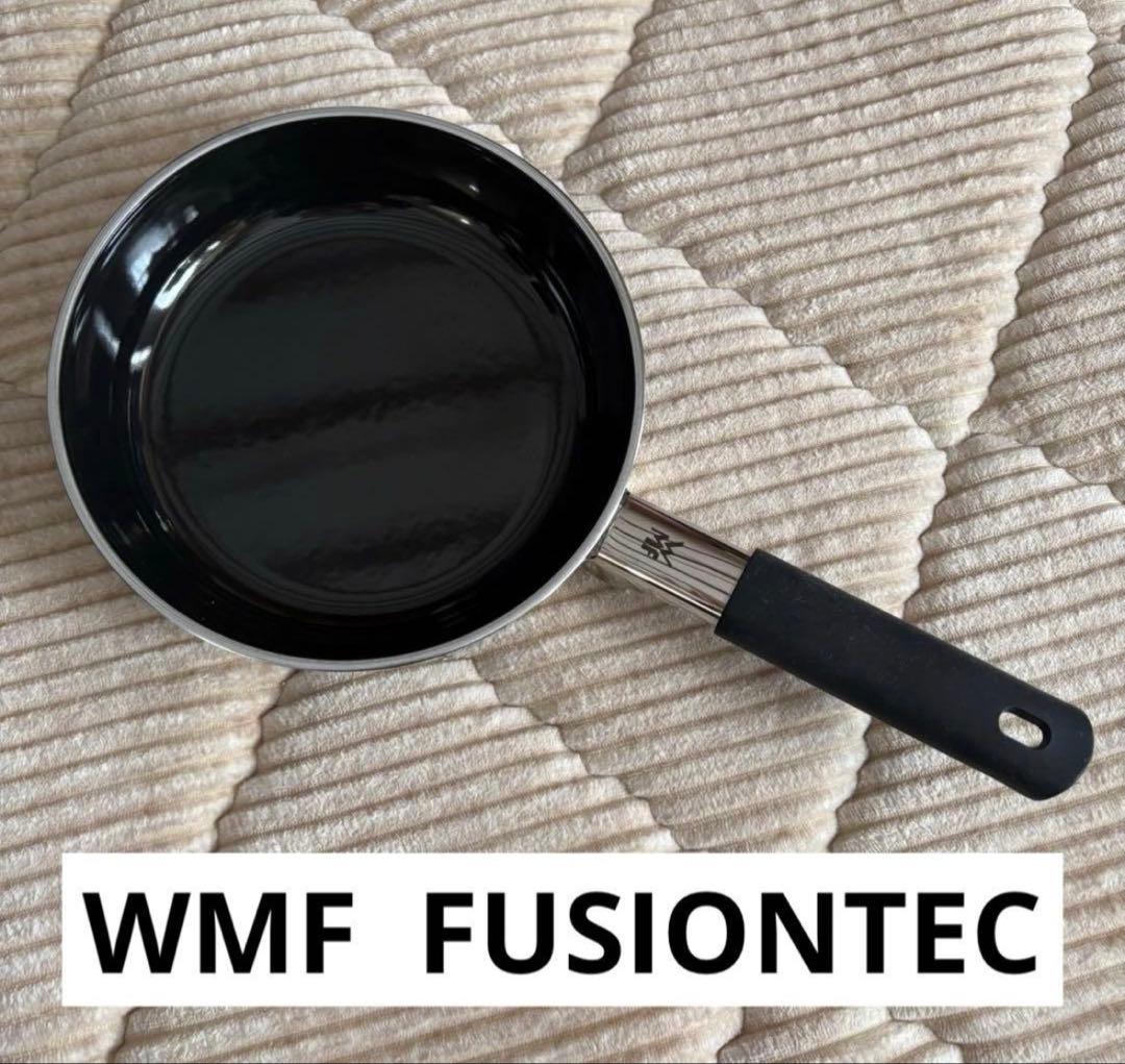 WMF FUSIONTEC フージョンテックフライパン