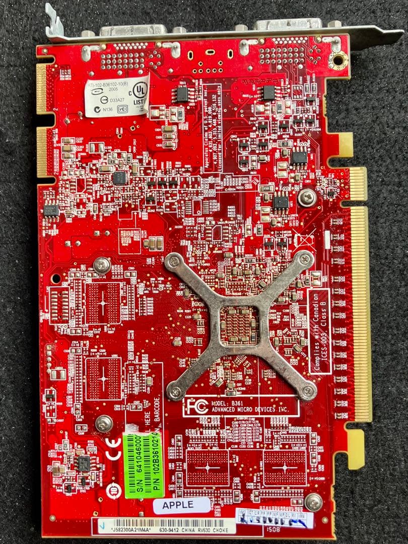 Mac Pro 2006 A1186 ジャンク品ATI Radeon付動作未確認