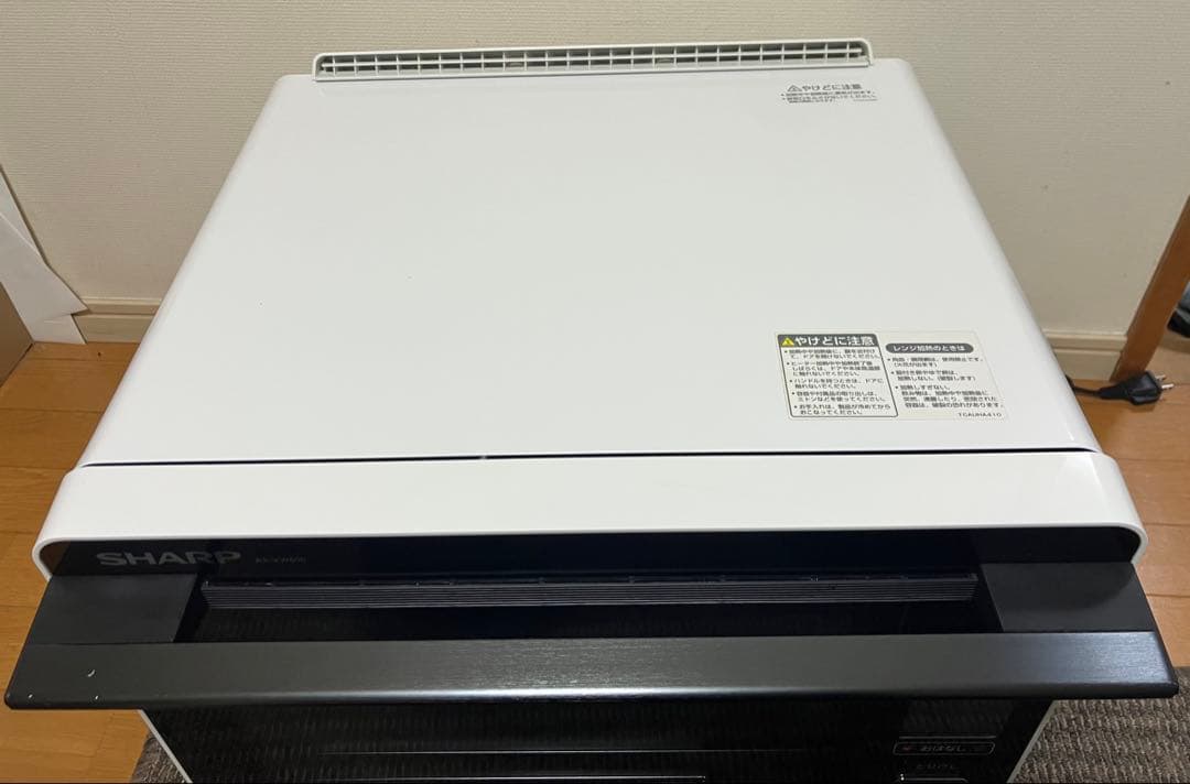 ジャンクSHARP HEALSIO AX-XW500-W