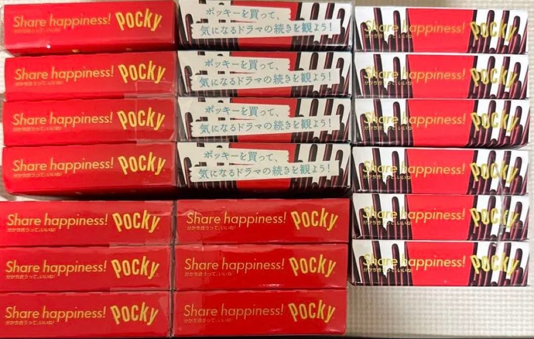 ⭐︎あっくん⭐︎ トロピカーナ　エッセンシャルズ　スターバックス他まとめ売り