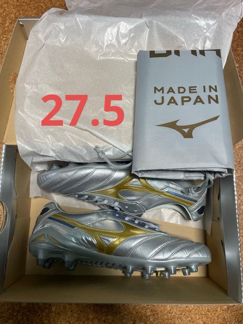ミズノ　モレリア　DNA JAPAN 27.5