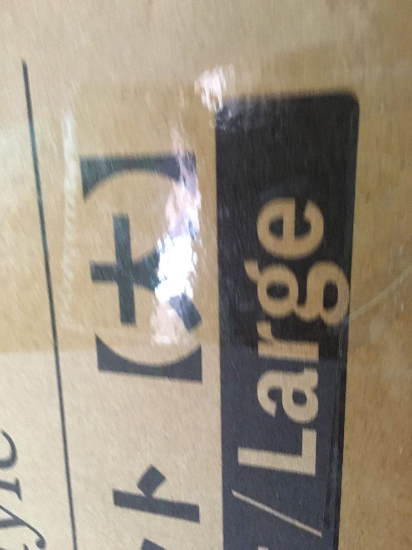 バッティングネット 高さ約3.3m 幅約2.7m