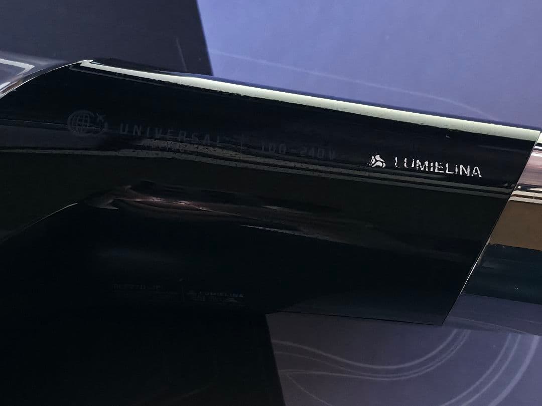 レプロナイザー 27D Plus リュミエリーナ