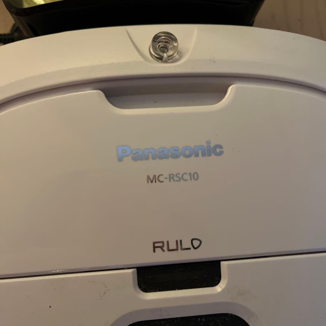 Panasonic MC-RSC10 RULO ロボット掃除機