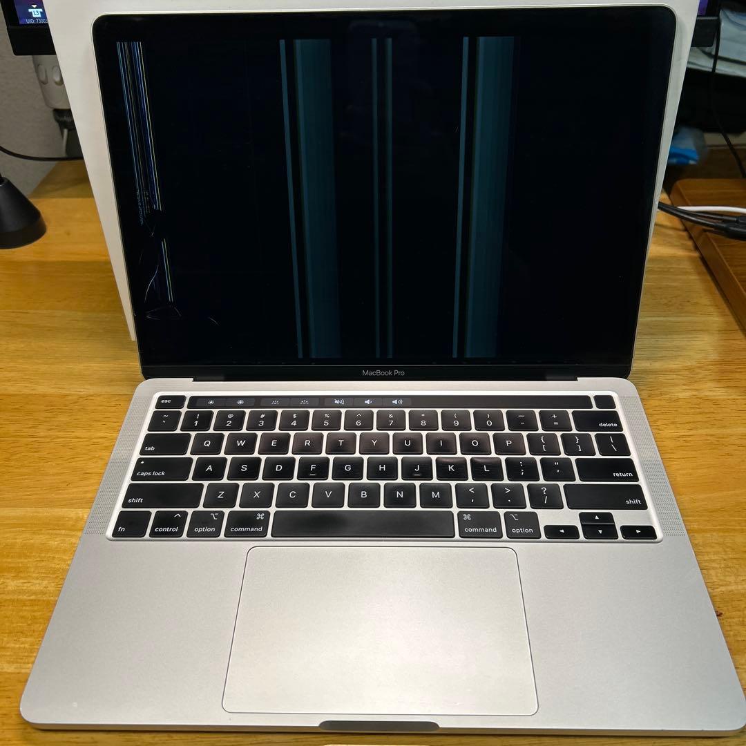 [故障品]Apple MacBook Pro13インチ2020
