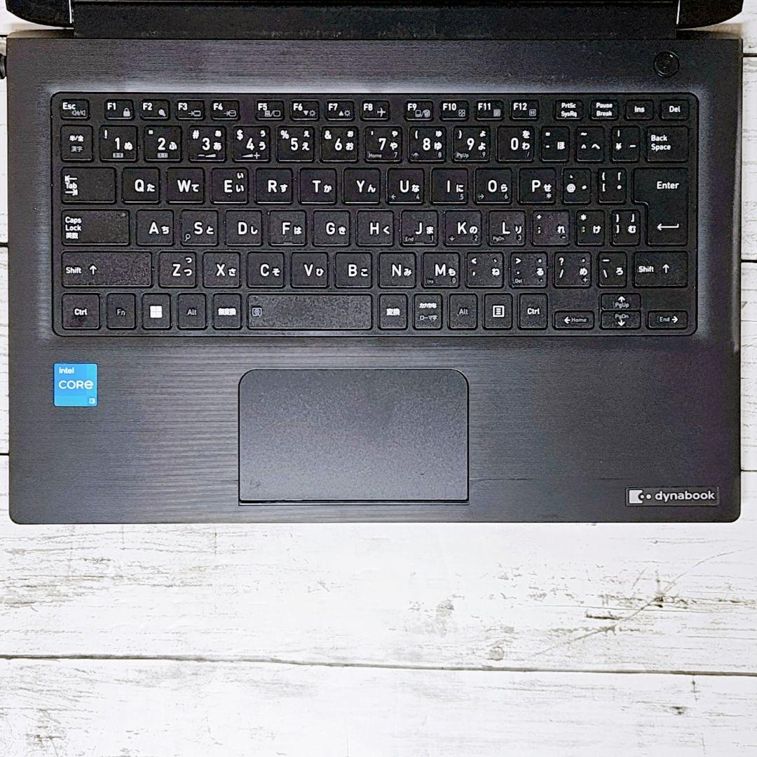 1台限り！2023年発売 第11世代 Core i3 ノートパソコン 東芝