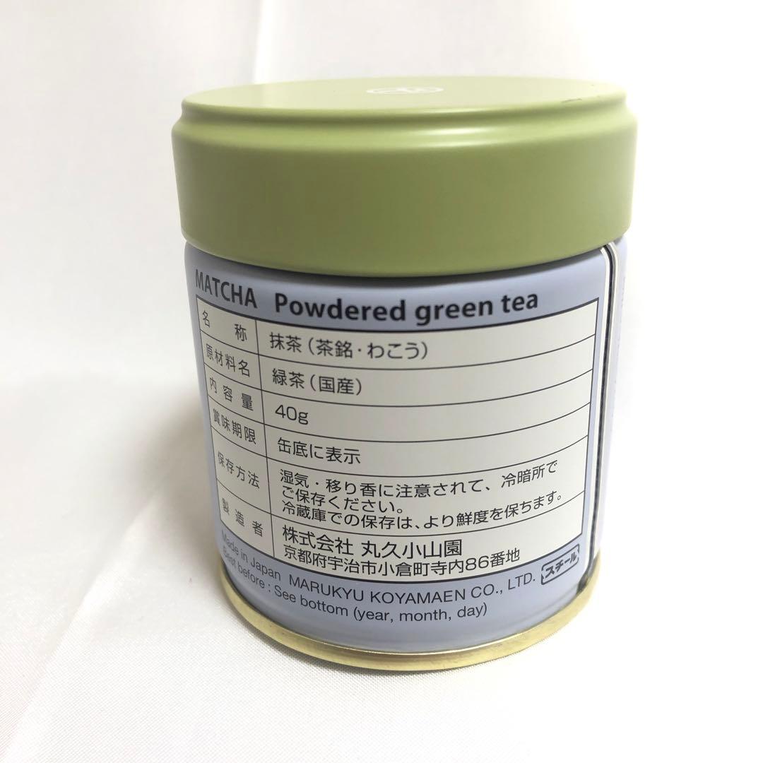2缶☘️丸久小山園の抹茶 和光40g WAKO MATCHA