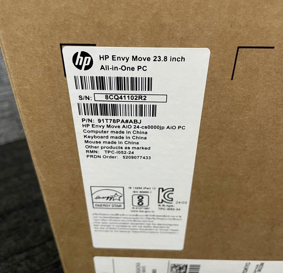 【「HP ENVY Move All-in-One 24」】/一体型デスクトップ