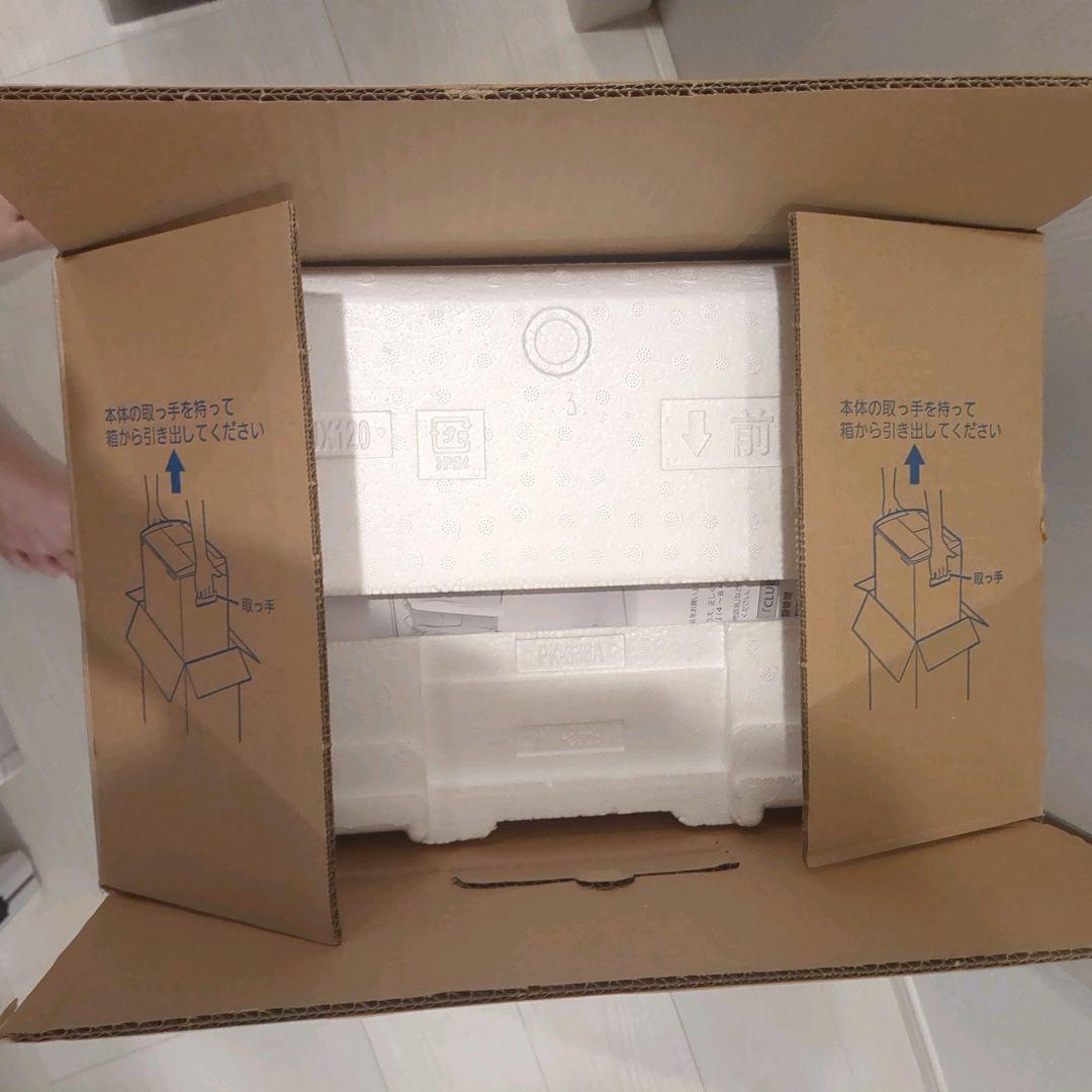 【新品未使用】Panasonic F-YHVX120-W 除湿機