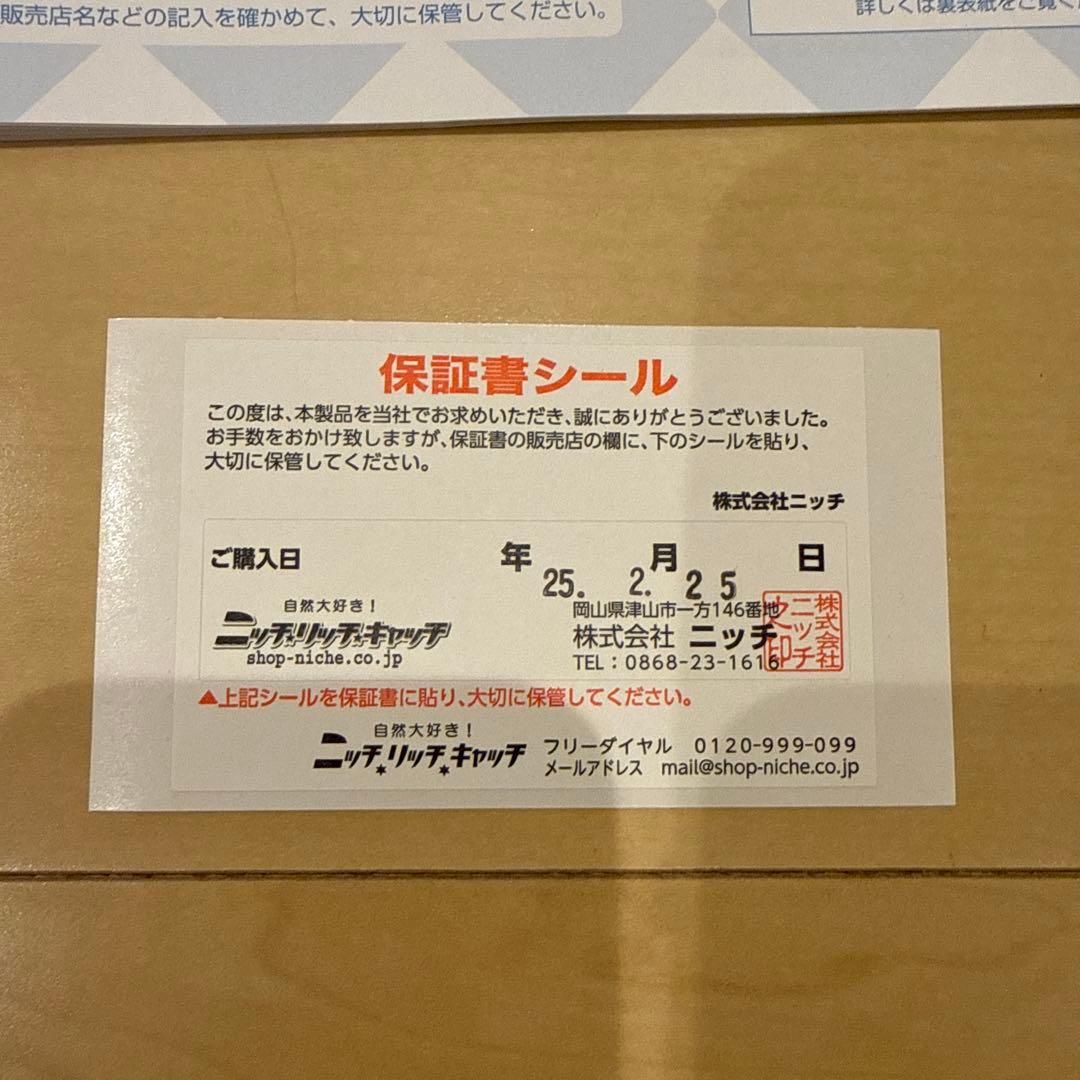 2025年製　ダイキン　空気清浄機　ホワイト　MCK505A-W キャスター付