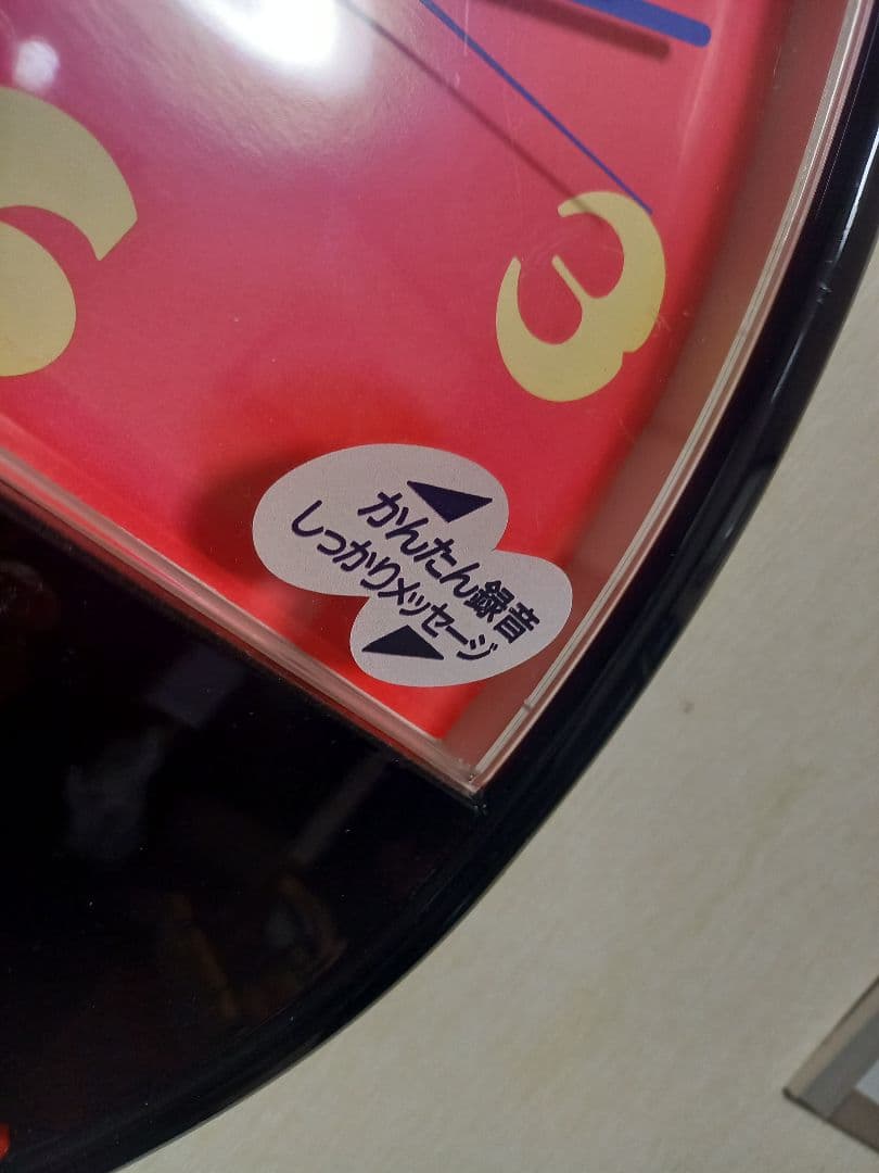 レア　1980's　ギミック　ボイス　クロック　ポストモダン　録音稼働品