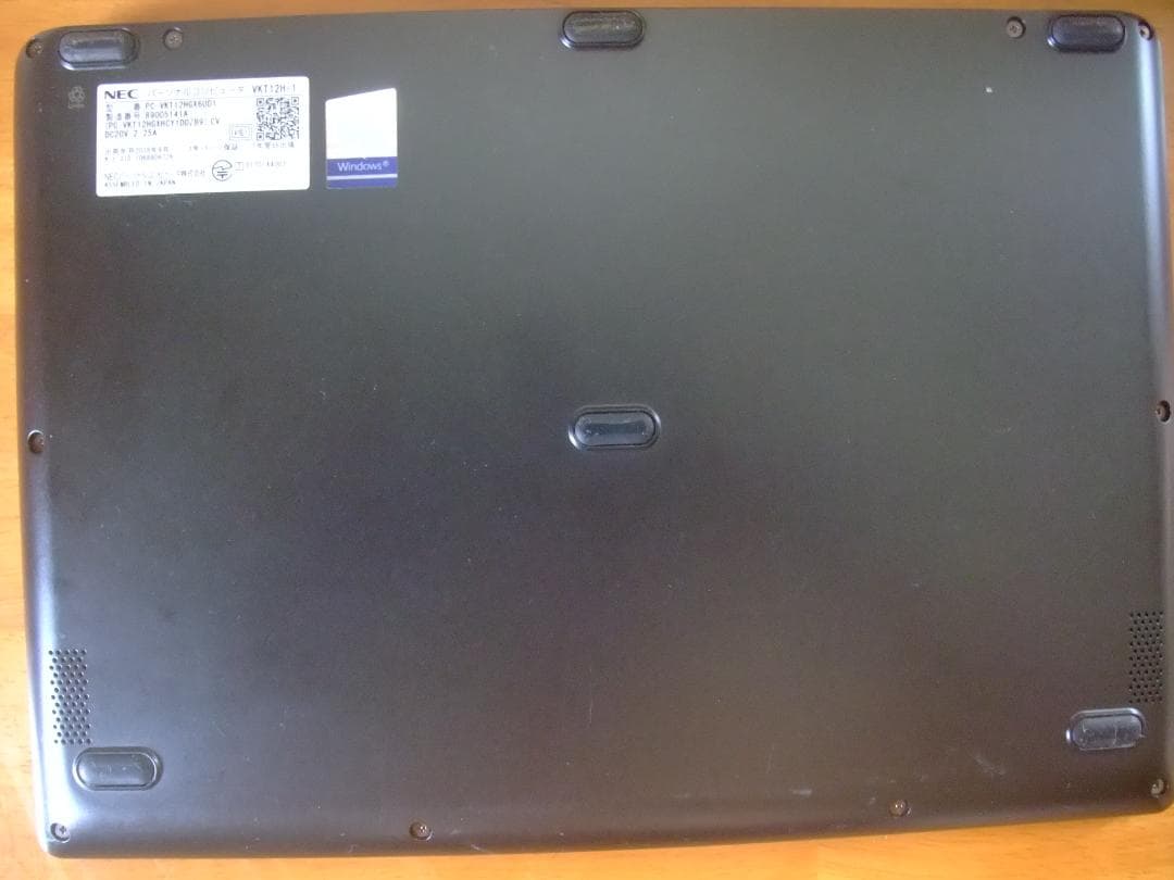 爆速SSD512GB VKT12H i5 W11 4GB Office 即使用