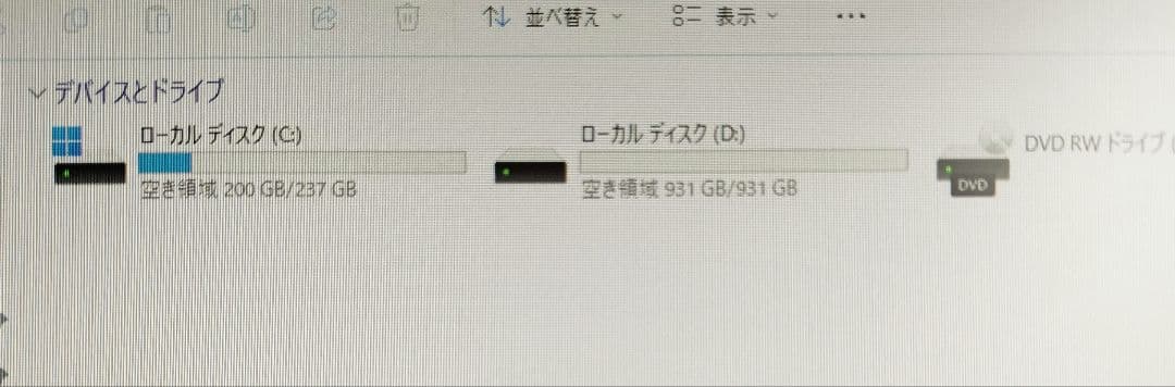 ミニPC lenovo Thinkcentre M93p SFF PRO
