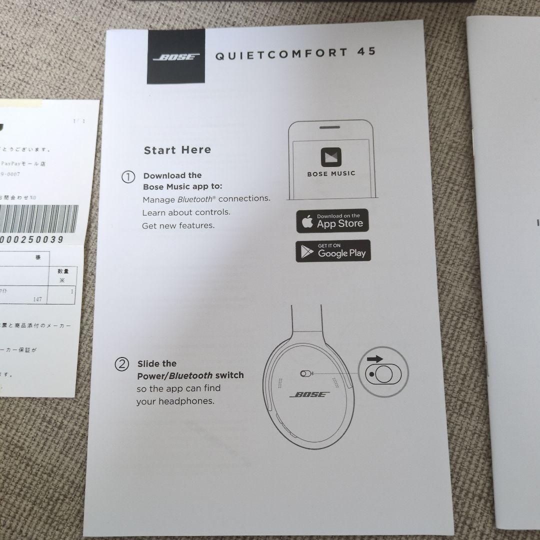 ヘッドホン Bose QuietComfort 45 headphones QC45