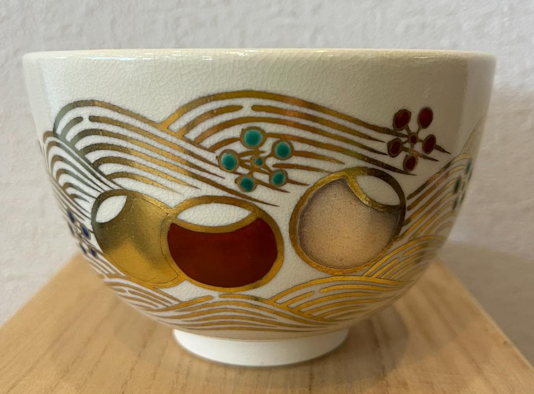 【名品】御室窯 壺々青海波 茶碗 大徳寺 福本積應書付 利休四百年記念 共箱