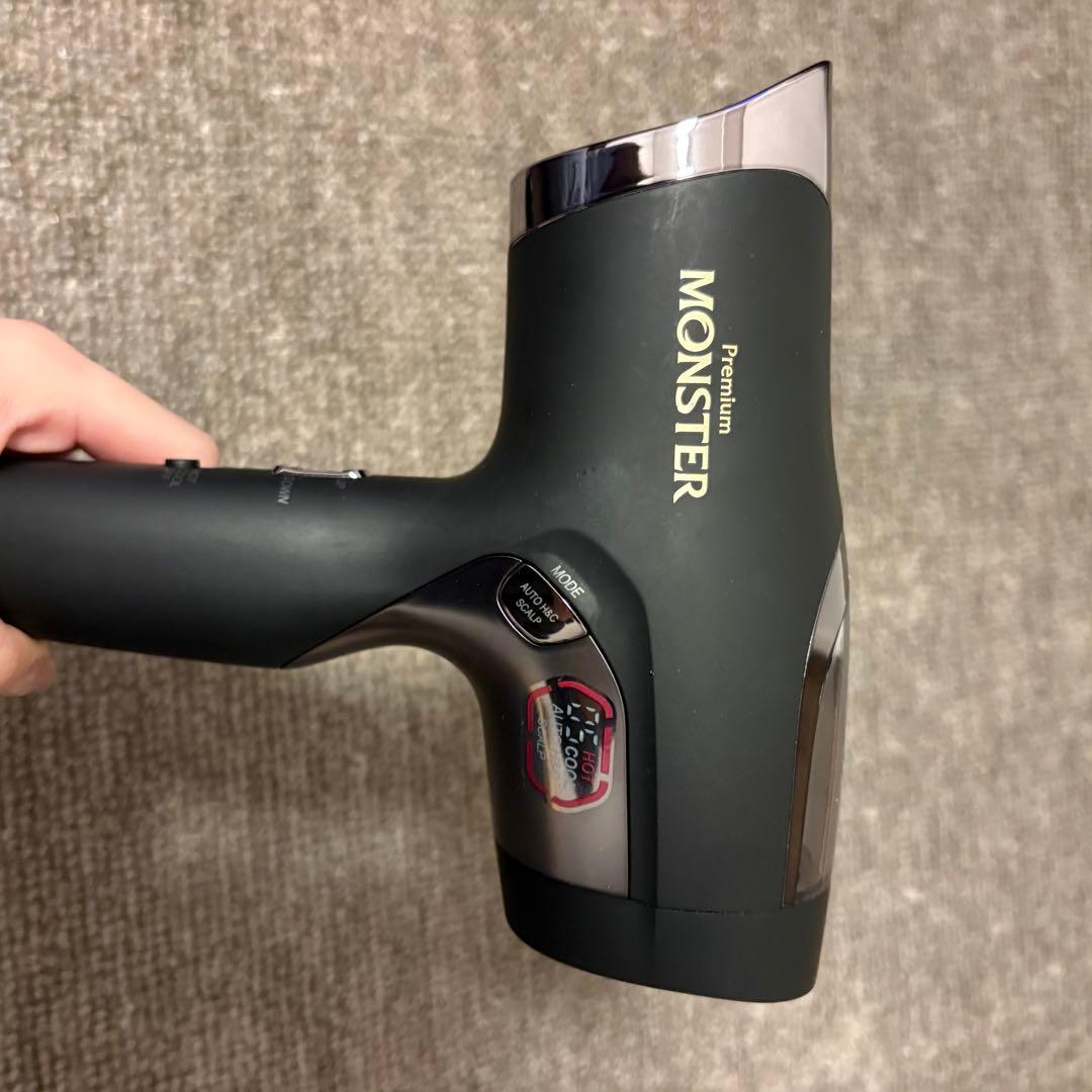 KOIZUMI Premium MONSTER ヘアドライヤー