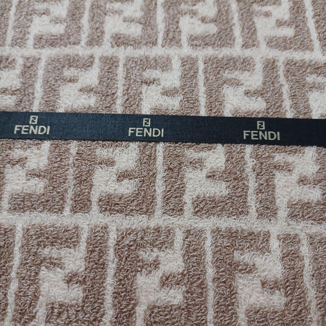 FENDI フェンディ タオルケット ズッカ柄 FF柄　新品　箱付き