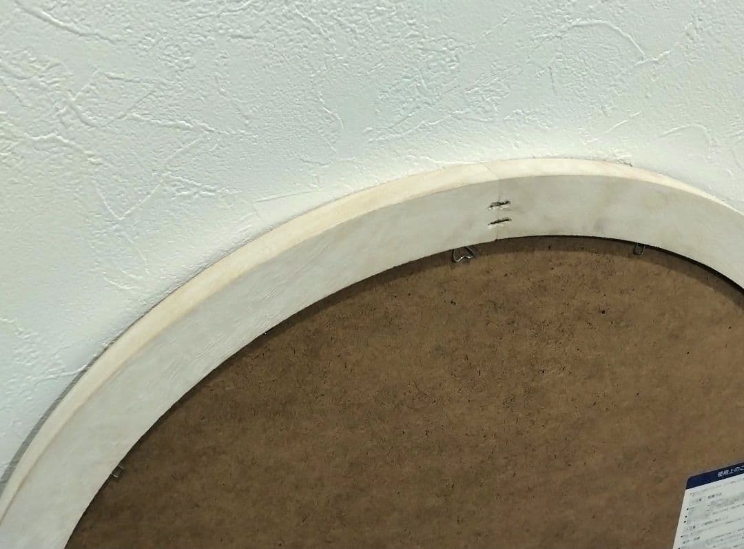 窓枠 窓風 ミラー 鏡 アンティーク調 シャビー 特大 大型 80×50cm