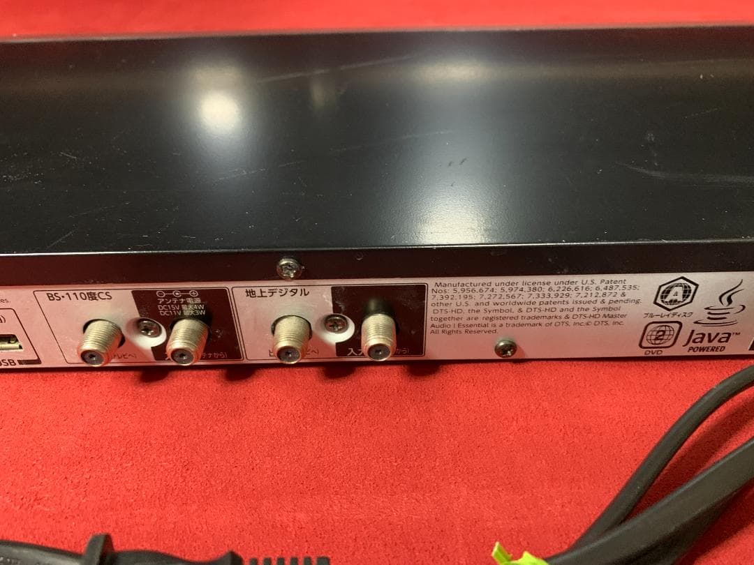 訳あり 東芝純正最終モデル REGZAブルーレイ DBR-Z250 整備済み