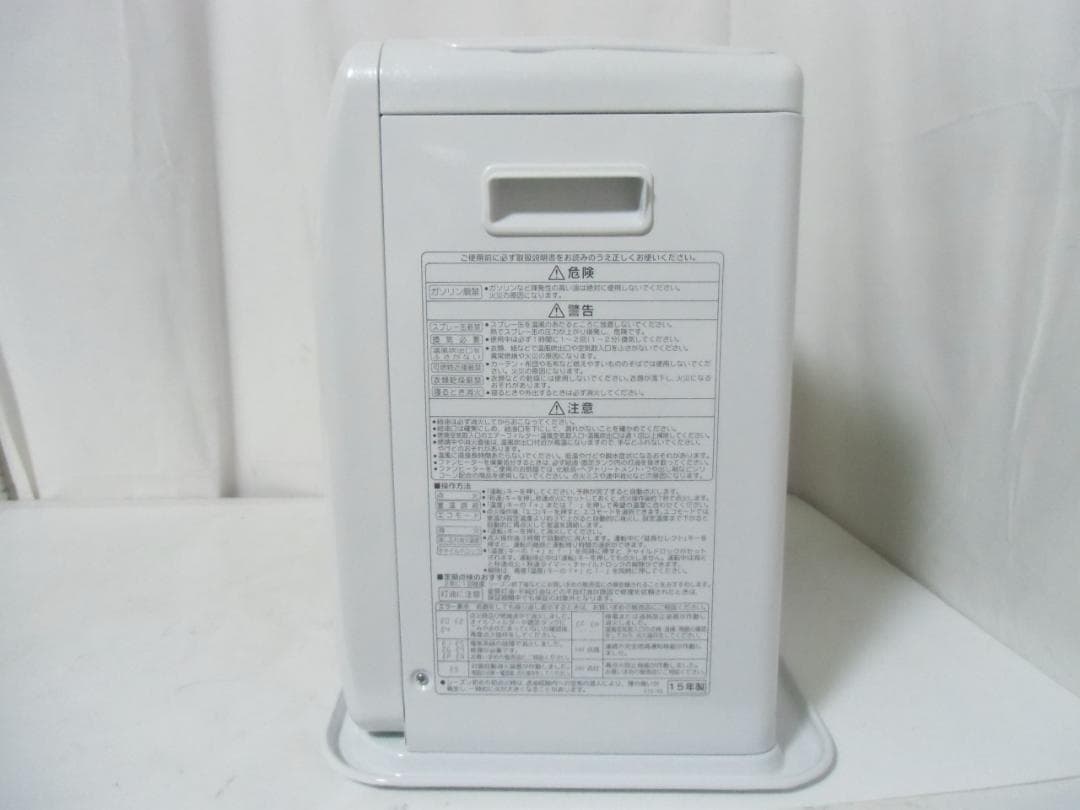 コロナ 石油ファンヒーター FH-ST4615BY コンクリート17畳