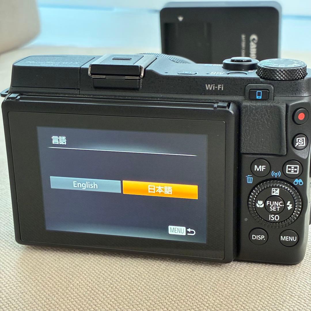 Canon PowerShot G1X MarkⅡ