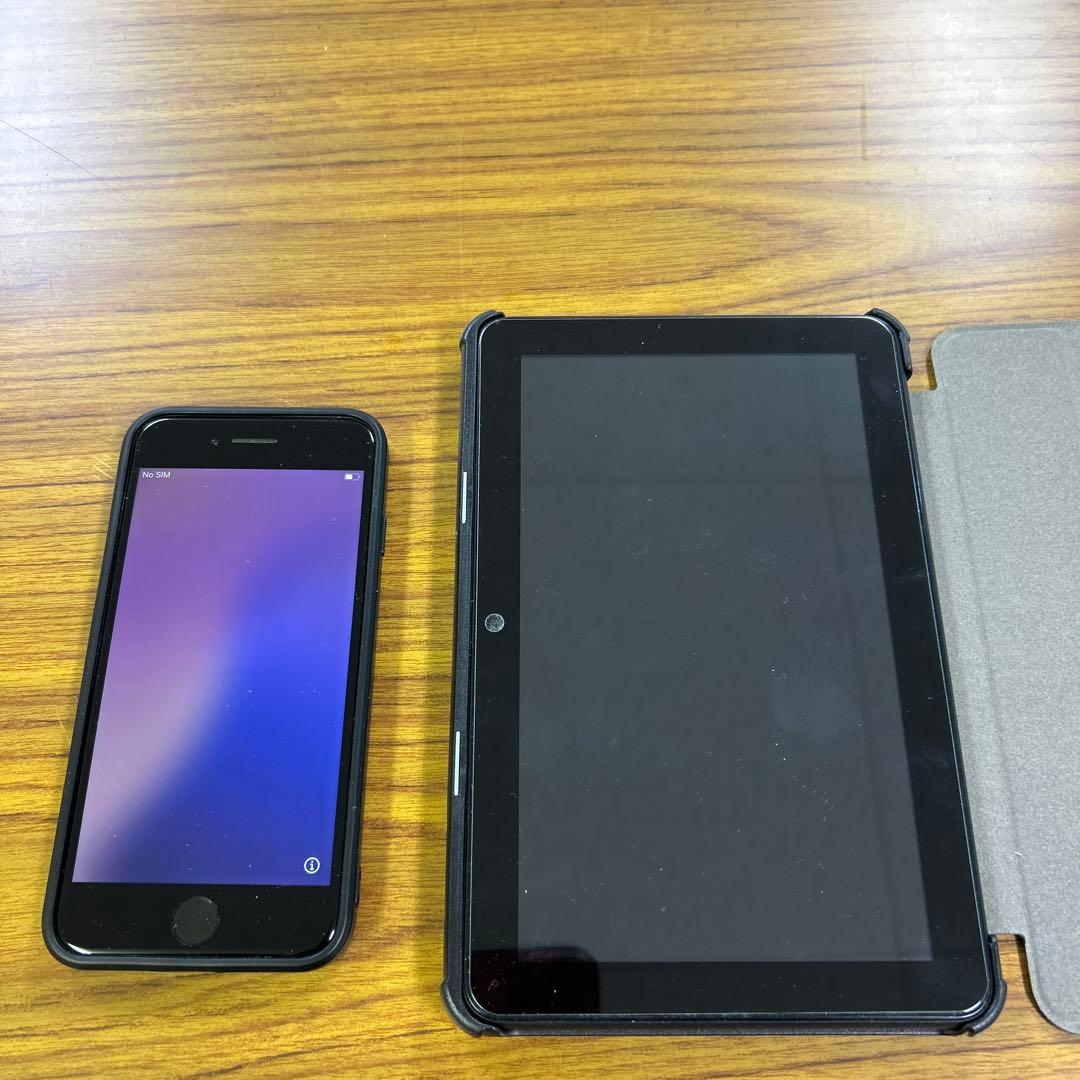 iphone se 2 とAmazon Fire 7インチ カバー付きセット