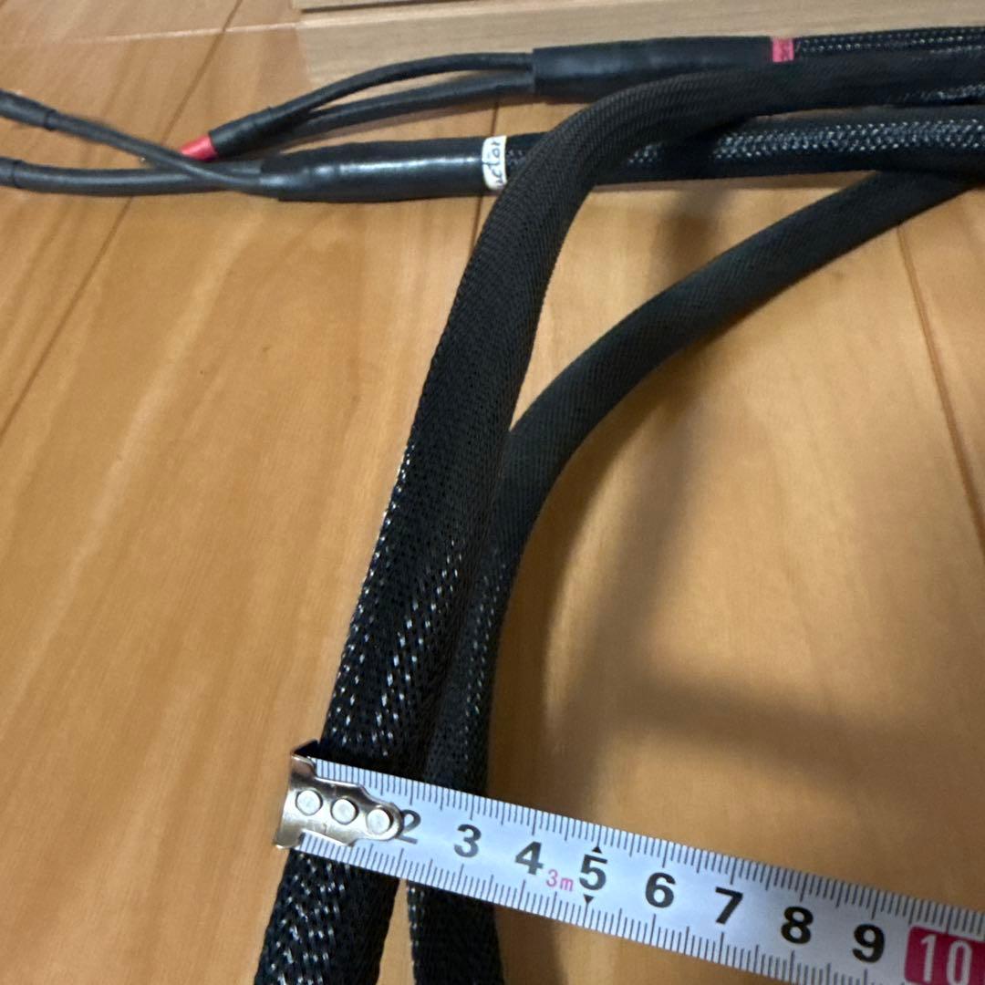 柳田オーディオ　2m50cmスピーカーケーブル　Yラグ仕様