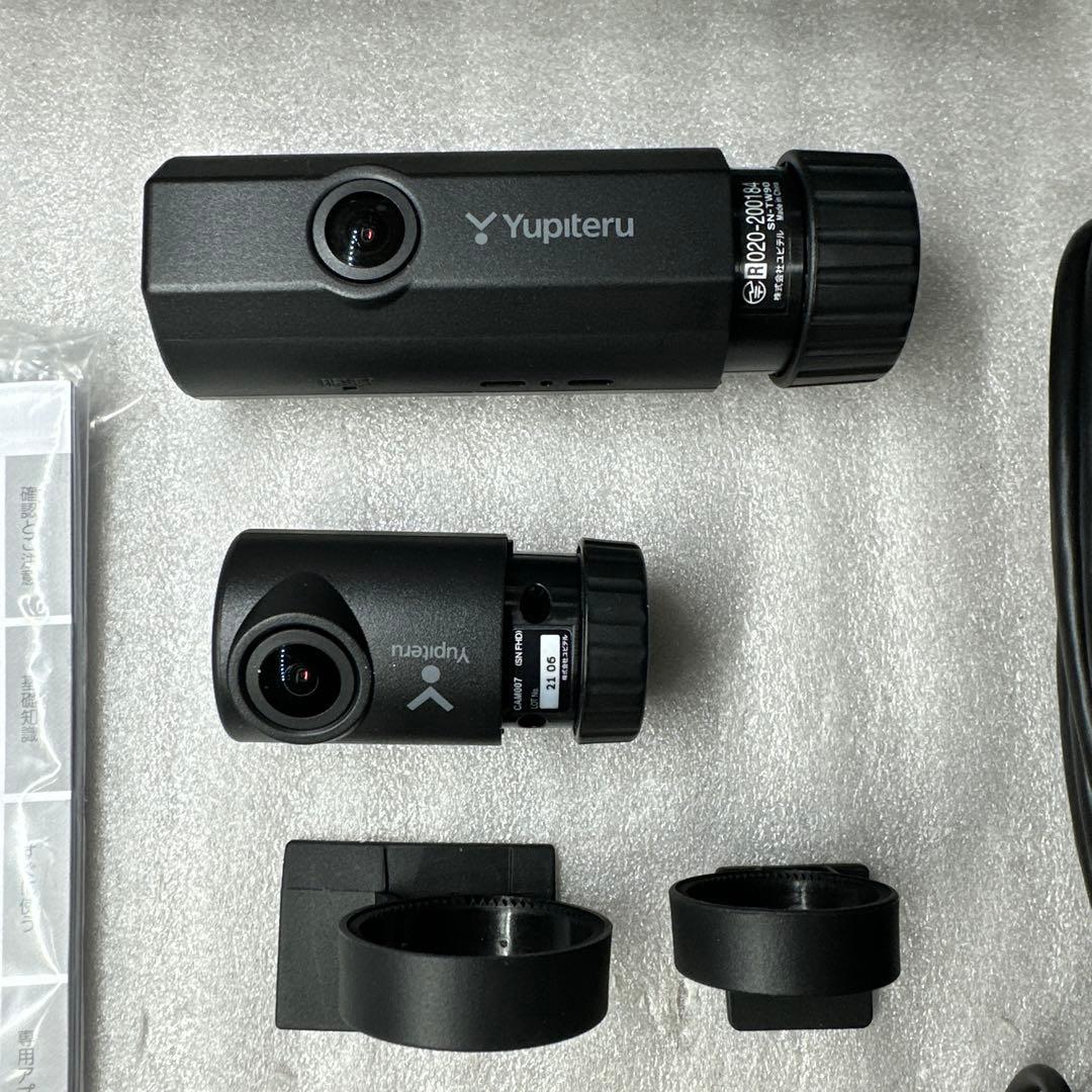 ユピテル ドライブレコーダー SN-TW90di中古品