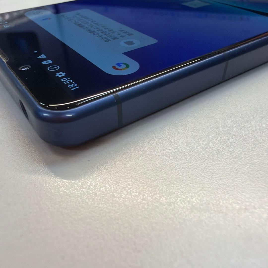 訳あり Xperia 5 IV SO-54C ブルー 画面焼け極小あり