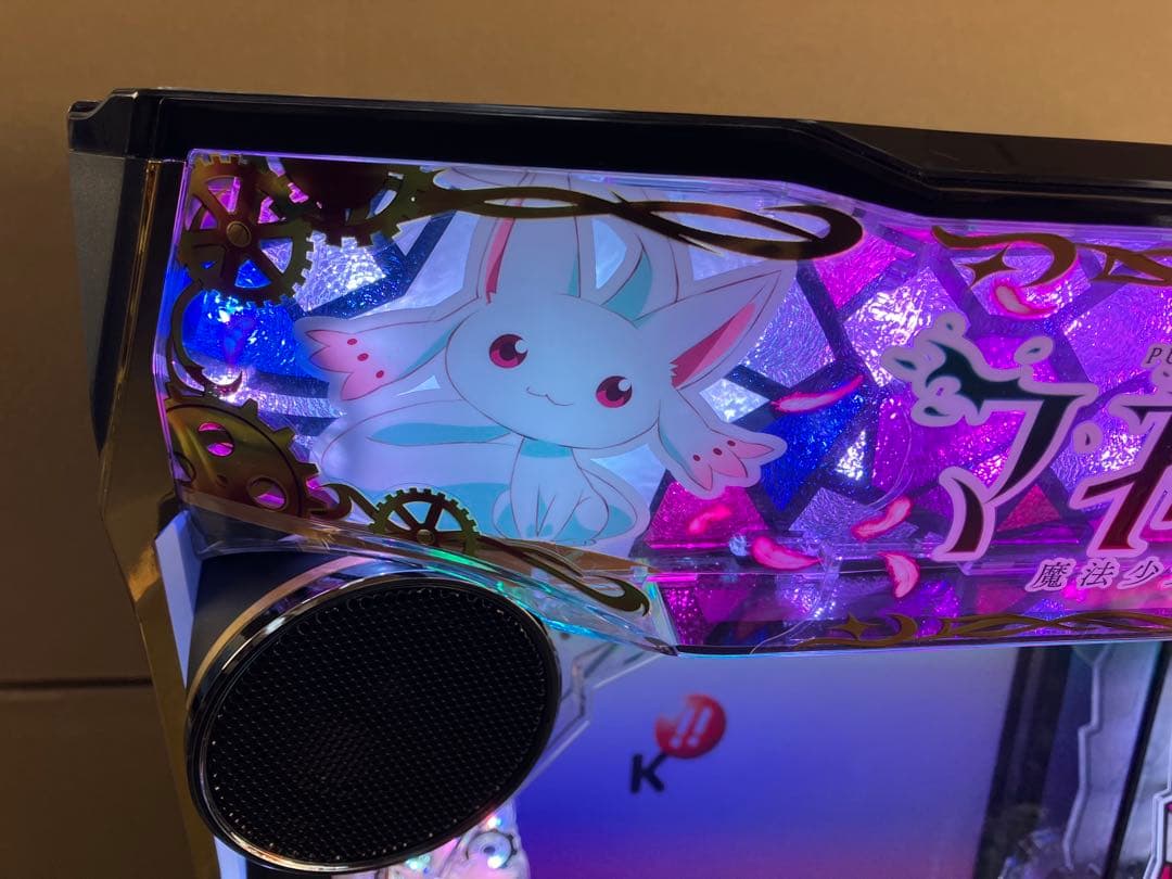 スマパチ実機 eマギアレコード 魔法少女まどかマギカ外伝 ユニット付⭕️送料無料⭕️