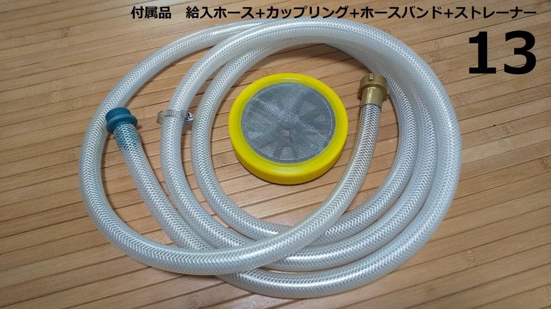 工進　エンジン式高圧洗浄機　JCE-1710