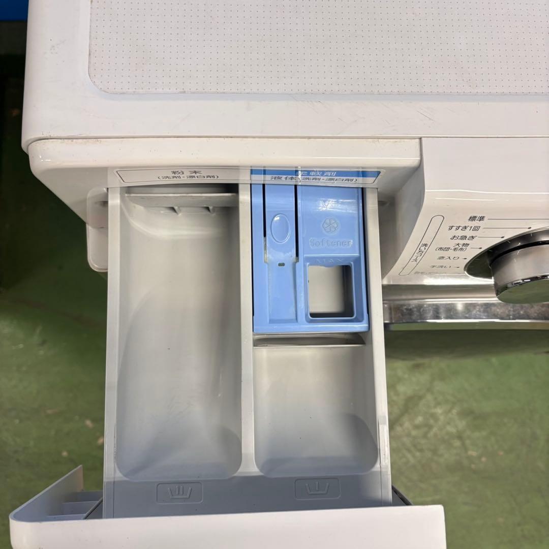 669 アイリス　ドラム式洗濯機　大容量　7.5キロ　小型　一人暮らし　左開き